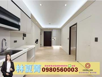 入住千坪私家花園精裝2+1房平車❗輕鬆成家首選｜台中市南屯區建功路