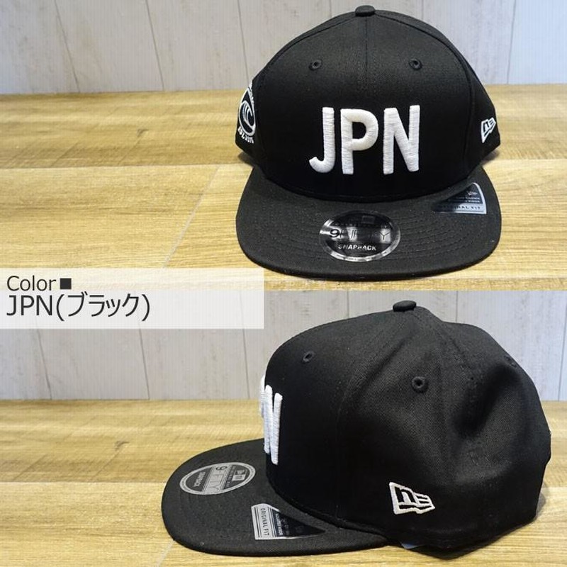 ニューエラ キャップ World Surf League ワールドサーフリーグ 帽子 9FIFTY WSL 日本正規品 | LINEブランドカタログ ニューエラ キャップ World Surf League ワールドサーフリーグ 帽子 9FIFTY WSL 日本正規品 | LINEブランドカタログ