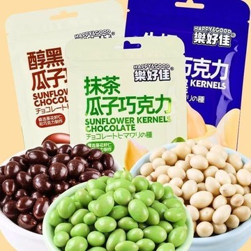 🔥爆款巧克力🔥樂好佳醇黑抹茶牛瓜子巧克力22g一盒20包兒童休閒零食批發