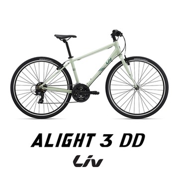 Liv ALIGHT 3 DD 女性運動自行車