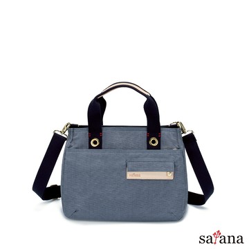 【satana】Soldier 美好生活貼心手提包-靜謐灰 (SOS2515-730)