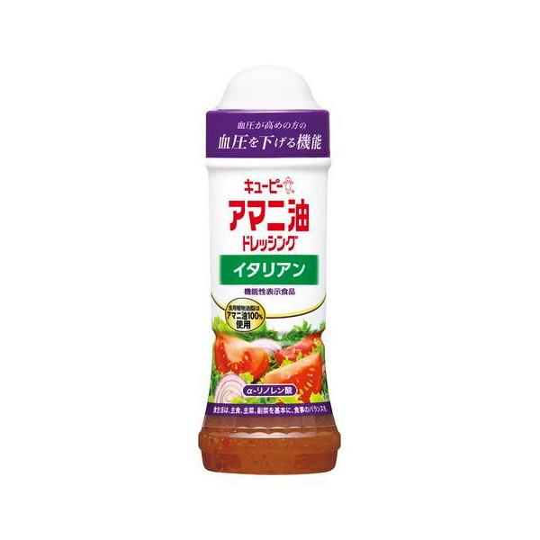 キューピー アマニ油ドレッシング イタリアン 210ml x12 メーカー直送