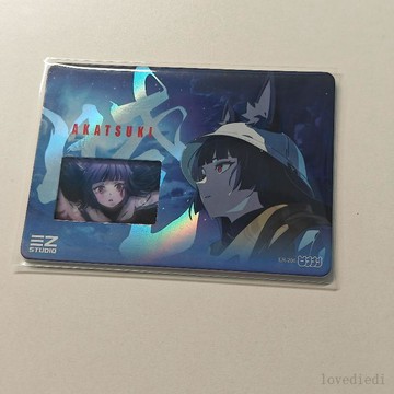 【🎀臺灣出貨】【正版】閃魂絕區零第二彈圖鑑星見雅ER