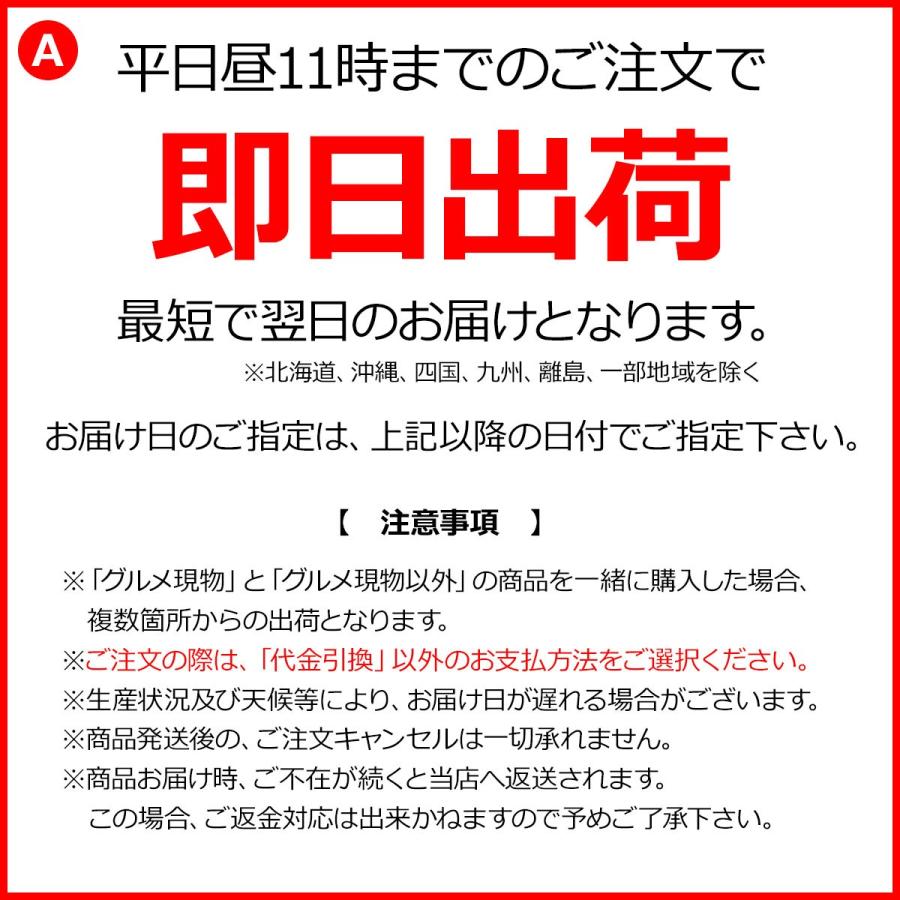 産地直送 お取り寄せグルメ ギフト 松阪牛 焼肉 肩ロース もも バラ 霜降り 牛肉 ギフト にも 400g セット 松坂牛 即日発送