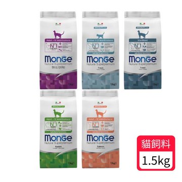 Monge 瑪恩吉 天然全能貓系列-1.5kg