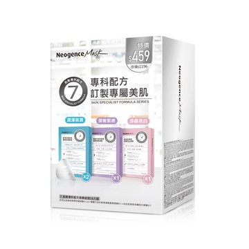 Neogence霓淨思 7_肌敷專科配方面膜超值16入組