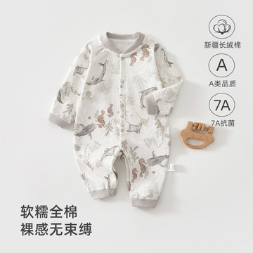 嬰兒無骨連體衣春秋初生兒寶寶長袖哈衣爬服精梳棉印花新生兒衣服鑫弘-萌寶童裝可開發票