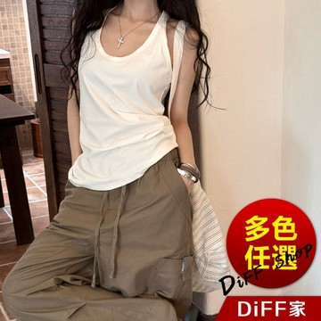 【DIFF】韓版休閒顯瘦內搭無袖上衣 背心 小可愛 女裝 衣服 小背心 夏天女裝 內搭 吊帶【V402】