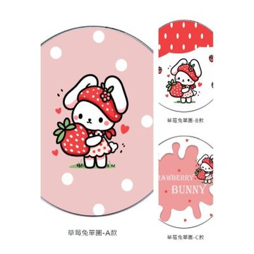 24H快速出貨 TRON 戀上草莓 15W無線充電盤 快速充電板 充電器