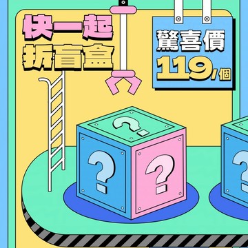 【清倉盲盒】寵物胸背帶 夜間反光寵物胸背帶 貓胸背帶 背心胸背帶 貓牽繩 狗胸背帶 貓衣服 貓咪牽引繩 遛貓繩