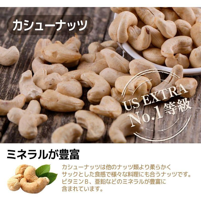 Daily Nuts  Fruits(デイリーナッツアンドフルーツ) 定番3種ミックスナッツ 1kg 新物生くるみ、素焼きカシュー、素焼き