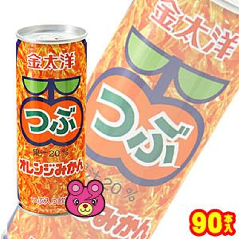 太洋食品 金太洋 つぶオレンジみかん 缶 250g×30本入×3ケース：合計90 ...