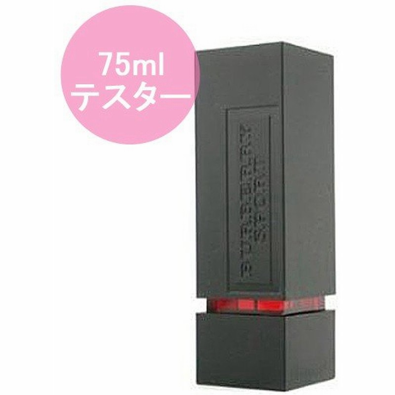 バーバリー スポーツ フォーメン テスタータイプ 75ml Edt スプレータイプ 香水 フレグランス 通販 Lineポイント最大0 5 Get Lineショッピング
