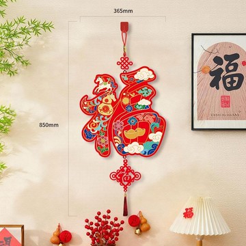 🔥臺灣出貨🔥2026马年新款挂件福字门贴新年装饰过年结挂饰春节入户门布置