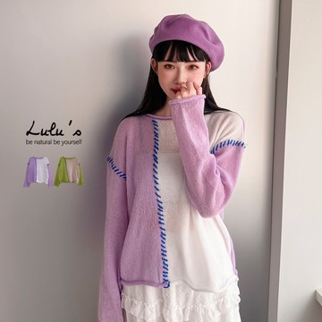 現貨66折/俏皮拼接撞色縫線針織毛衣２色【A01251177】