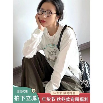 花兒與少年周雨彤同款韓系小狗印花長袖t恤初秋新款女裝打底上衣
