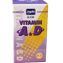 佳兒樂 維生素A&D膠囊 100粒 [橘子藥美麗]