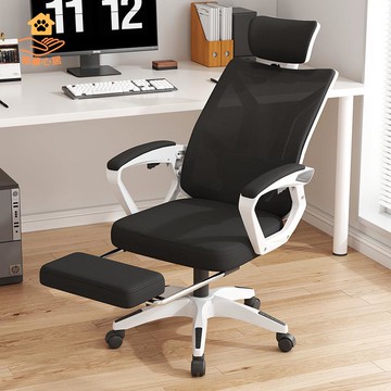 辦公椅電腦椅家用可躺網布職員椅會議椅電競椅子人體工學椅zm7221