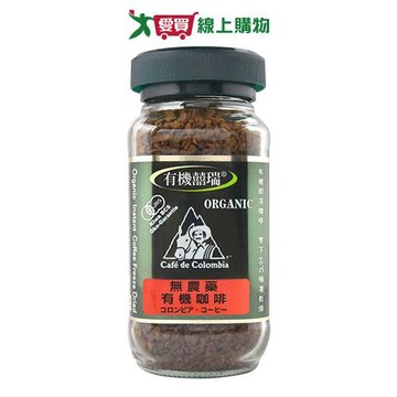 囍瑞BIO-GREEN 有機咖啡(100G)【愛買】