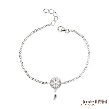 Jcode真愛密碼 捕夢網純銀手鍊