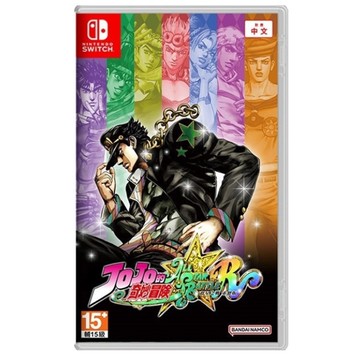 【Nintendo 任天堂】NS Switch JOJO 的奇妙冒險 群星之戰 重製版 中文版