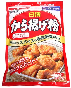 ★まとめ買い★　日清　からあげ粉　1ｋｇ　×10個