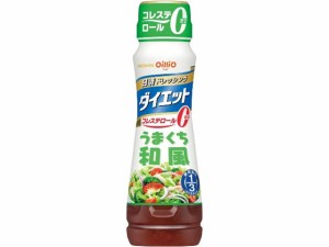  ドレッシングダイエット うまくち和風 185ml ｘ12 個_5セット