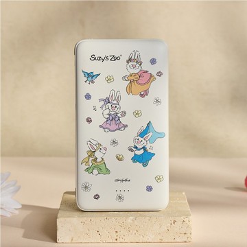 Suzy's Zoo魔法花園雙線快充10000mAh行動電源