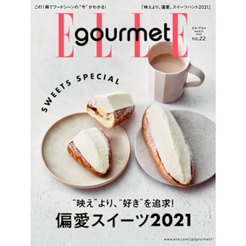 ELLE gourmet No.22 【日文版】_Readmoo 讀墨電子書