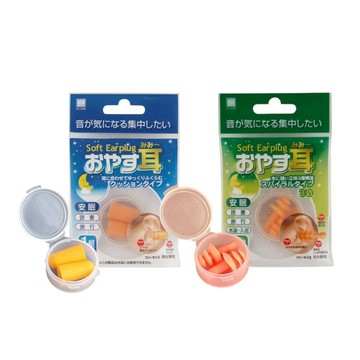 【KOKUBO小久保】記憶綿 防噪音耳塞【理緒太太】日本原裝 入耳式耳套 隔音耳塞 海綿材質 降噪耳塞 柔軟舒適 耳塞