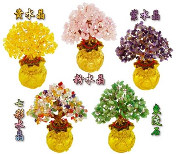 【吉祥開運坊】【招財聚寶袋招財樹 中型-天然水晶招財樹(金底) 】開光 擇日