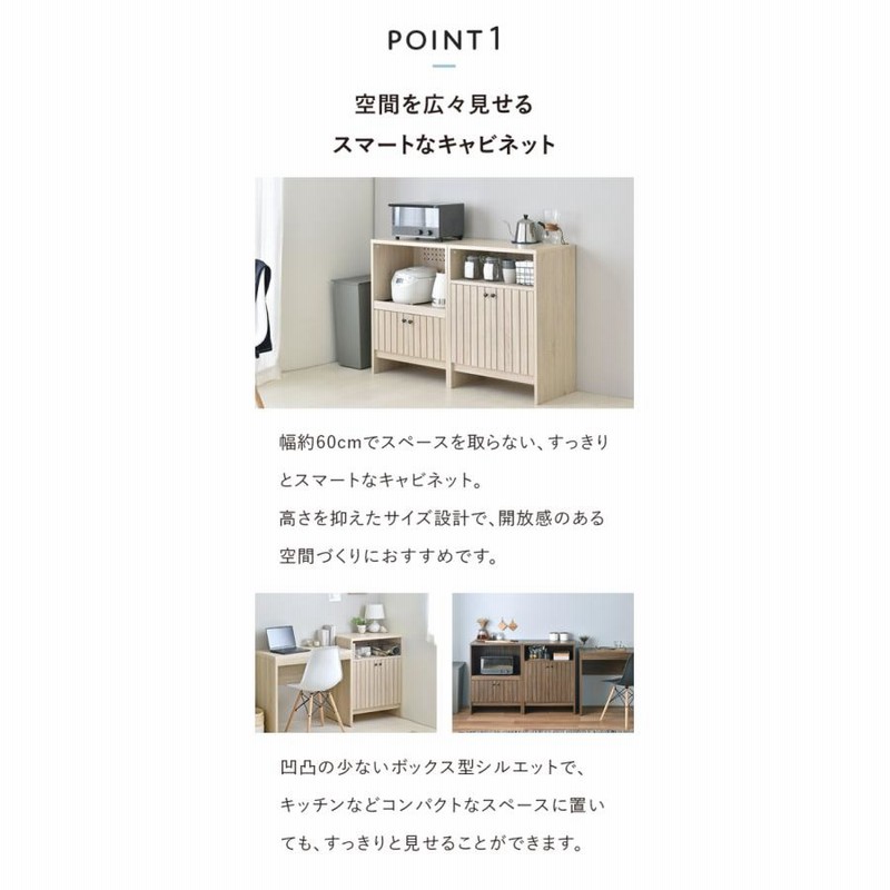 FAX台 鍵付 ナチュラル R6230NA FAX台 鍵付 ナチュラル R6230NA