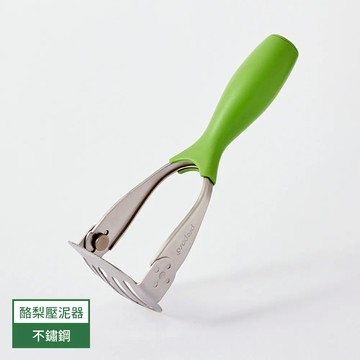 Prepara 三合一酪梨壓泥器