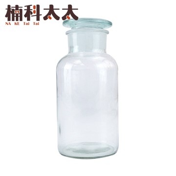 璃藥罐 500CC 藥瓶 標本瓶 玻璃容器 橄欖油瓶 玻璃廣口瓶 酒精瓶 玻璃瓶 寬口瓶 GB500