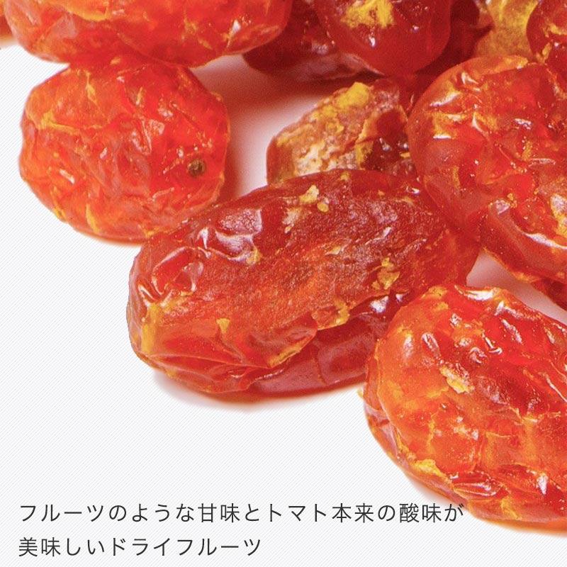 ドライフルーツ とまとドライトマト 1kg フルーツ の様な甘み トマトの酸味がバランスよいです ミニトマト