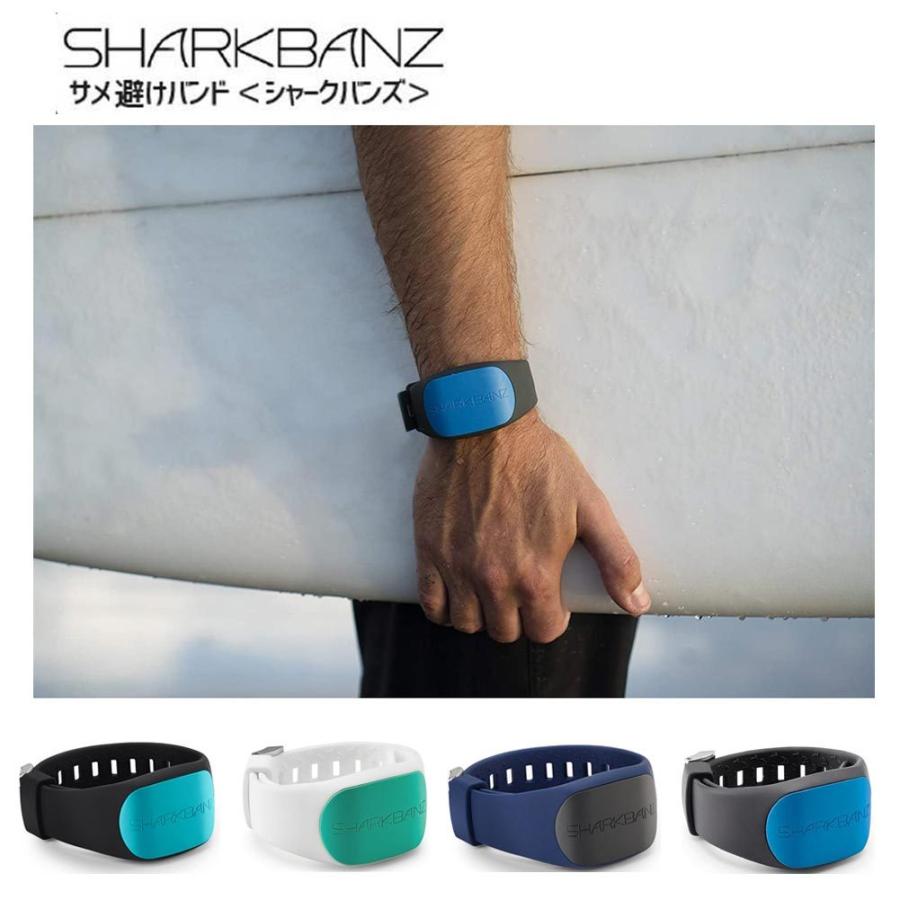 サメ避けバンド Sharkbanz2 シャークバンズ2 サーフィン マリン