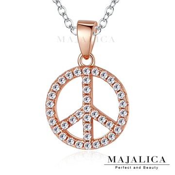 【Majalica】和平項鍊 玫金 PN5027-2