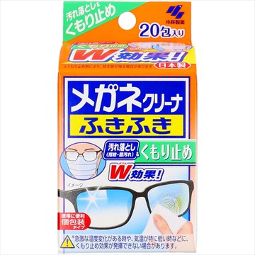 小林製藥眼鏡拭鏡紙20入-防霧