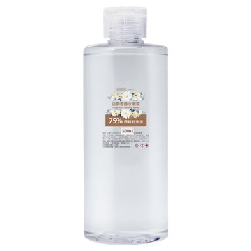 SiEGAL BEAUTY 思高美妝 75%酒精香水乾洗手補充瓶 白麝香  1個  500ml