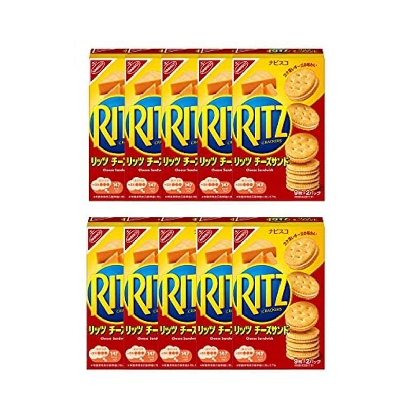 モンデリーズ・ジャパン ナビスコ リッツ クラッカー チーズサンド ビスケット 160g×10個入 通販 LINEポイント最大0.5%GET |  LINEショッピング