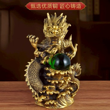 純銅龍擺件風水招財龍工藝品招財家居裝飾品辦公室老板桌商務禮品