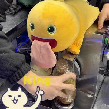 【臺灣出貨】小龍龍大舌頭毛絨公仔 磁吸結構互動把玩有趣 卡通可愛款式適合情侶贈女友 面料柔軟舒適觸感絕佳休閒擺飾專用玩偶