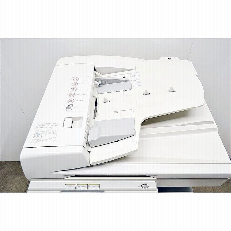 オフィス用品 Canon Satera MF7455N キヤノン 中古モノクロコピー機 MF7455DN（2段カセット