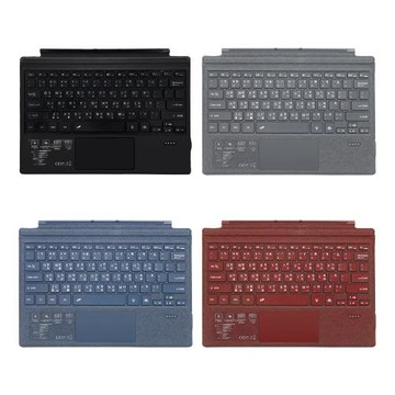 IS愛思 適用Surface Pro 3/4/5/6/7 七彩背光版 輕薄藍牙鍵盤 (副廠/注音/倉頡)
