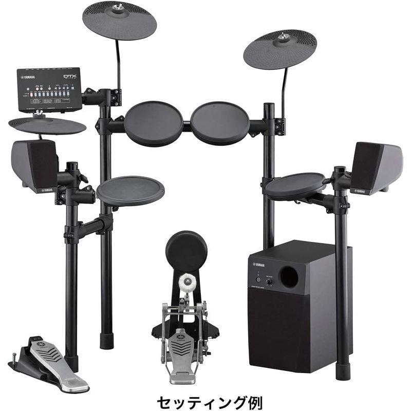 ヤマハ YAMAHA ドラム用モニタースピーカー MS45DR