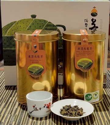 【洺盛農場】有機凍頂烏龍茶300g