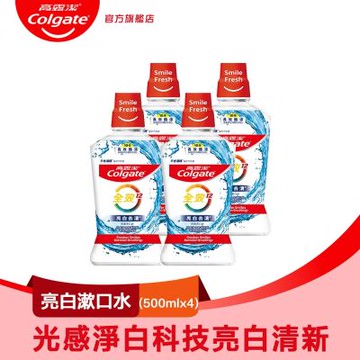 高露潔 全效系列漱口水500mlX4入