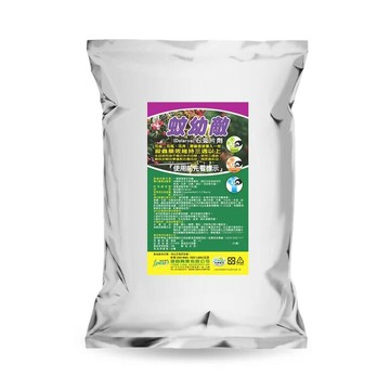 【澄朗】蚊幼敵 - 石膏片劑 - 1Kg