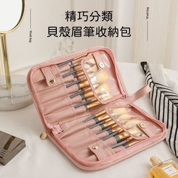 🍃高雄出貨🌸跨境新款PU防水大容量立式化妝刷包 便攜美妝包眼影刷眉筆收納包 化妝包 刷具包 化妝收納