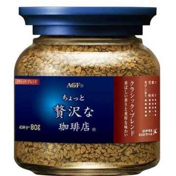 AGF Maxim 贅澤咖啡罐-藍紅80g